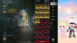 播給老婆看 10929767